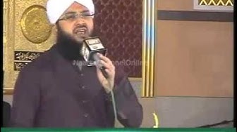 Sarkar Jante Hain Muhammad Sajid Qadri - New Mehfil 2013 Mem