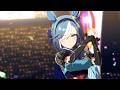 ウマ娘ライブ アドマイヤグルーヴ Special Record! Uma Musume LiveAdmire Groove Special Record!