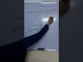 الصف التاسع المعادلة الكسرية 
