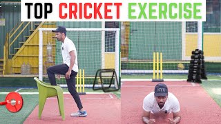 BEST EXERCISE FOR CRICKET | IMPROVE BATTING & BOWLING @cricketmastery