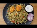 Methi egg pulao  quick lunch box recipe  egg methi pulav  rice recipes easy  quick rice recipe