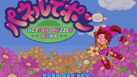 Tetris Attack aka Panel de Pon (SNES) Pretty Good Live Stream!