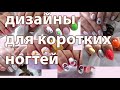 ХРОНИКА с ФЕВРАЛЯ! Бывают ли ПЛОХИЕ фрезы? Как выбрать новичку