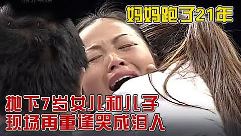 《大王小王》