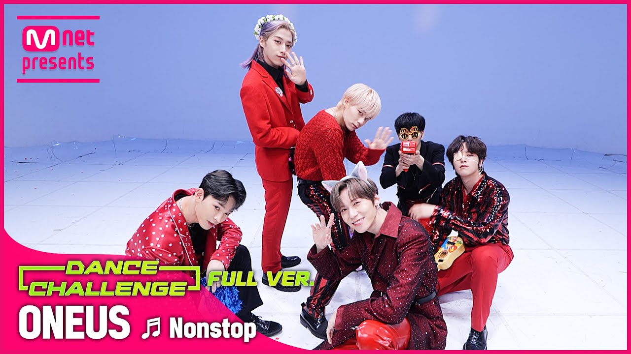 [엠카 댄스 챌린지 풀버전] 원어스(ONEUS) - 살짝 설렜어(Nonstop) ♬