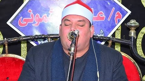 ختـــــــام لم يتكرر للشيخ محمود القزاز سوره القيامه وقصار السور شرشابه زفتى غربيه