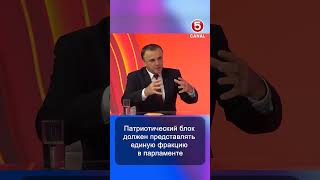 Василий Тарлев в эфире программы «Пульс» с Юрием Дзятковским в эфире Canal5
