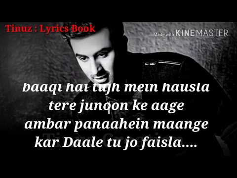 Kar Har Maidaan Fateh Lyrical | Sanju | Ranbir Kapoor | Rajkumar Hirani | Sukhwinder Singh | Shreya