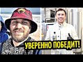 Лопес Высмеял Ломаченко! Головкин Уверенно Победит, Тейлор Потерял Пояса!