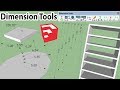 SketchUp Advanced Dimension Tools
