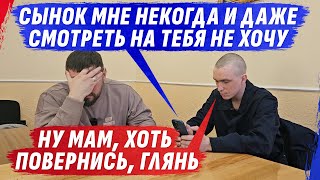 МАТЬ ДАЖЕ НЕ ГЛЯНУЛА НА СЫНА И 0ФИЦИАLЬНЫЙ Б0МЖ С 11 ЛЕТ @dmytrokarpenko