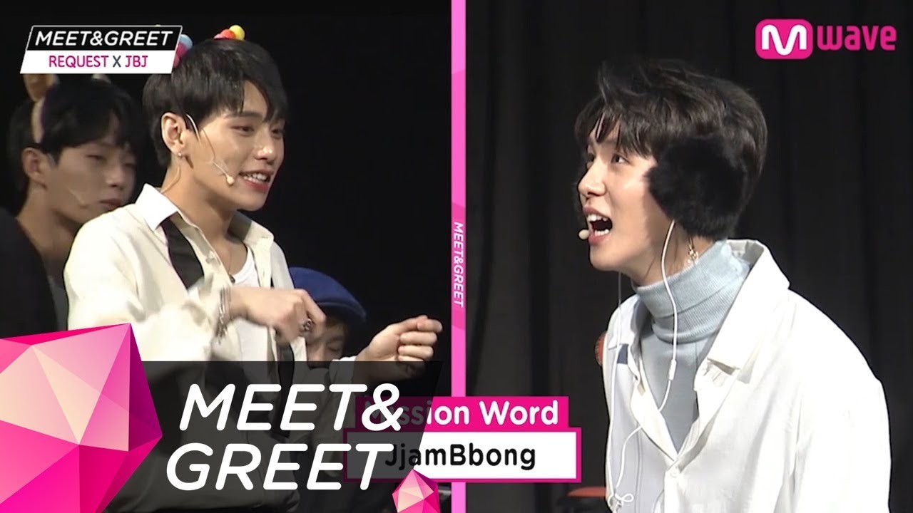 [MEET&GREET] JBJ Whisper Challenge