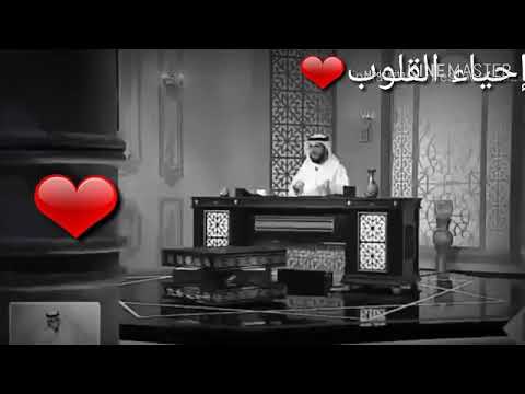 وجع القلب انما الصبر عند الصدمة الاولى الشيخ وسيم يوسف