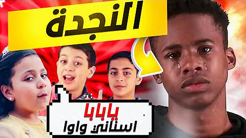 قصتي مع اغاني طيور الجنة والتعنيف الأسري قصتي مع اغاني طيور الجنة والتعنيف الأسري