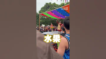 水果 冰淇淋 水果奶奶 大港獻唱主題曲 一開口童年回憶直接爆棚 Shorts 