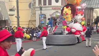 No Limit Parade! (2023) Universal Studios Japan featuring Mario Kart, Pokemon