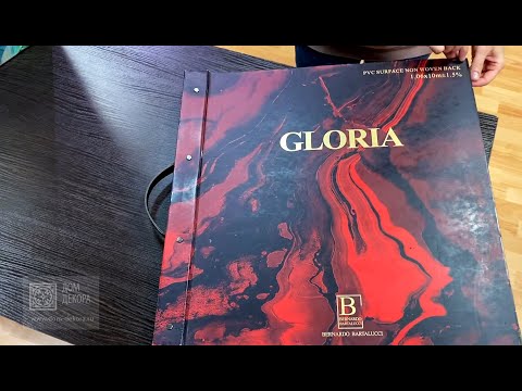 Листаем каталог обоев Gloria (Bernardo Bartalucci, Italy)