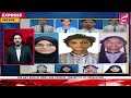 MEEM TV Express News || 30-April-2026