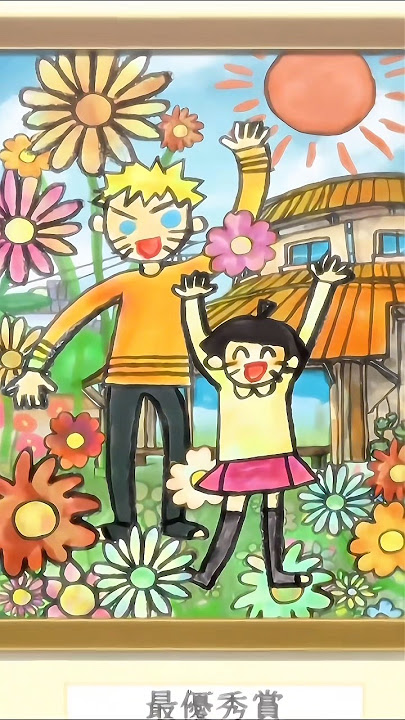 Inojin Lost to Himawari in The Art Contest