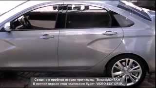 Лада Веста 2015 фото, цена, видео обзор, технические характеристики Lada Vesta