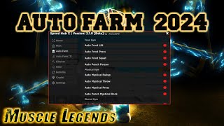 💪Muscle Legends Script Hack - Auto Farm 2024 - Auto Kill [Pastebin]