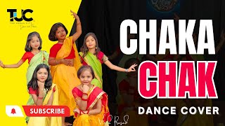 "Atrangi Re: Chaka Chak Dance Cover | @ARRahman | Akshay Kumar | The Urban City | TUC