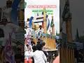 Eid Milad Un Nabi Madan Kothi Chauraha 2024 EidMiladunNabi MiladunNabi Eid Milad Un Nabi Madan Kothi Chauraha 2024 EidMiladunNabi MiladunNabi