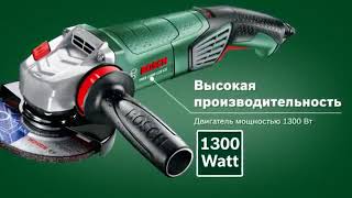 Bosch PWS 1300 125 CE