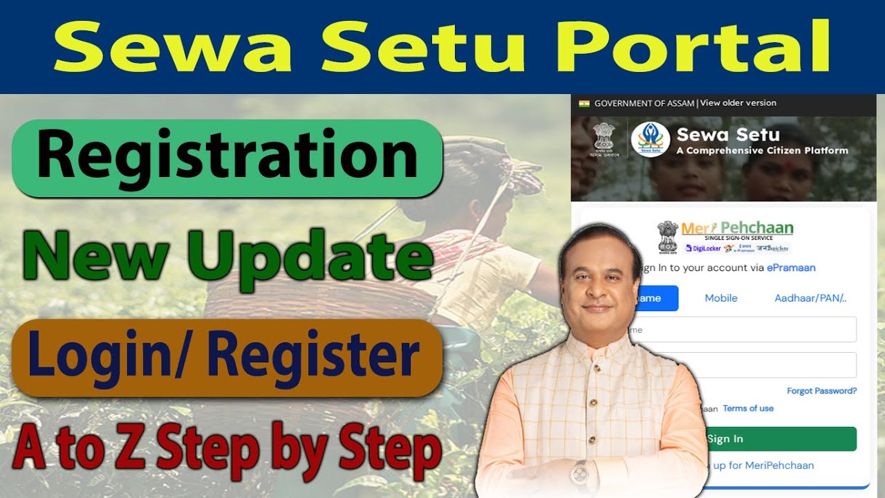 Sewa Setu Assam - সেৱা সেতু অসম | How to register Login Signup Assam New updated Portel 2025