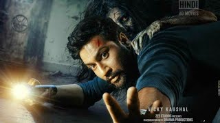 Bhoot:The Haunted ship| Full movie| vicky kaushal  Bhumi pedneker Resimi