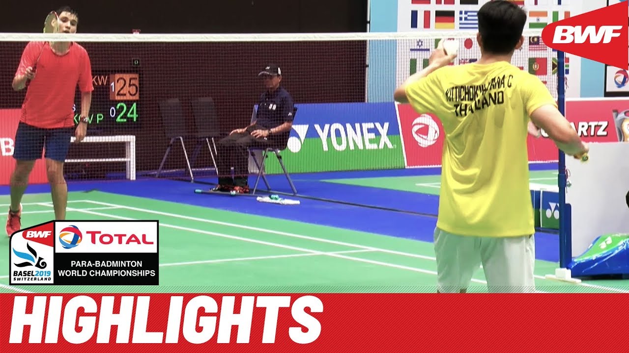Total BWF Para-Badminton World Championships 2019. Day two, afternoon standing highlights