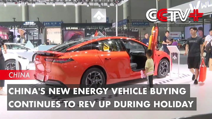 China's New Energy Vehicle Buying Continues to Rev up During Holiday - DayDayNews