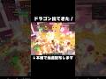 超激レアブレインロットが公開サーバーに出現!【ブレインロットを盗む】【ロブロックス/ROBLOX】