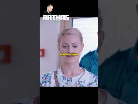 Врачи в свой выходной помогли мигрантам при родах 🧑⚕️👩⚕️ #скораяпомощь #сериал #драма #фильм #н
