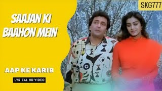 Aap Ke Karib | Saajan Ki Baahon Mein | Rishi Kapoor, Tabbu | #90severgreen #oldisgold #tseries #tips
