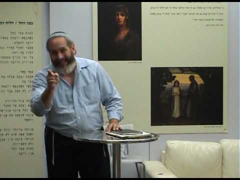 Meeting with Shmuel Sackett [Part 7]