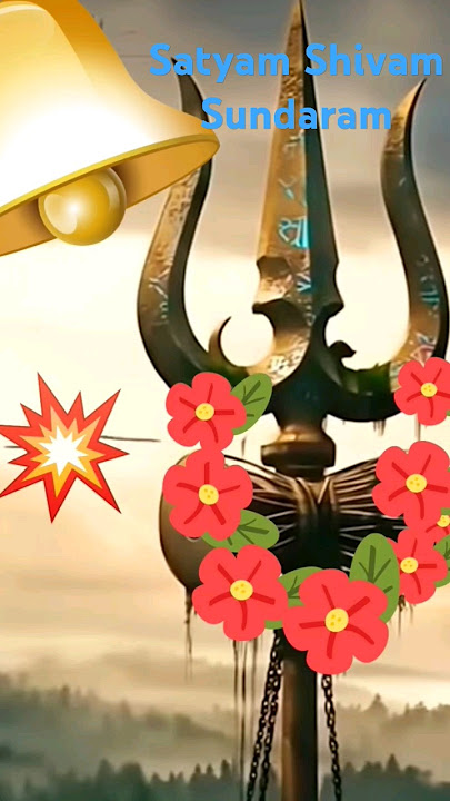 Satyam Shivam Sundaram #shorts # shivshankar #god #chanting # meditation #melody #indiansong #song