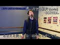 青空の破片 / SOPHIA (cover) TBS系ドラマ「ひまわり〜夏目雅子27年の生涯と母の愛〜」挿入歌