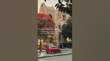 #تلاوة_خاشعة #قرآن_كريم #راحة_نفسية #هزاع_البلوشي #سورة_الحجر
