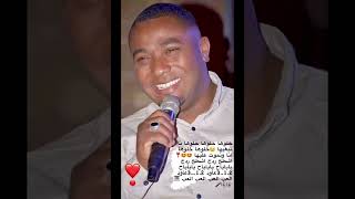 جديد الشاب خالد حمادو 🎤خلوها خلوها خلوها نا نبغيها 🥵.2..3عاود 1.2...3عاود شطح اردح ياباباح ياباباح