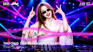 Không Danh Không Phận Em Có Ân Hận Remix - Thương Lấy Phận Mình Remix (Bản Hot TikTok)