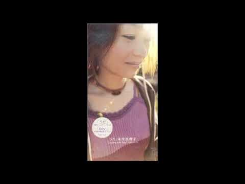 永井真理子 - うた