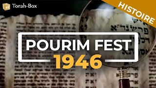 Pourim Fest 1946