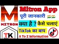 Earn Rs 1000 Daily without Investment  Live Tutorial ...