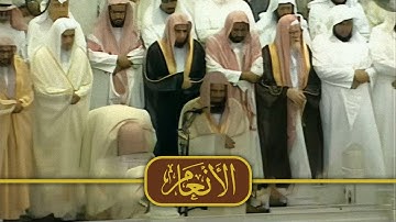 تلاوة من صلاة التراويح ليلة 7 رمضان 1425هـ | الشيخ سعود الشريم