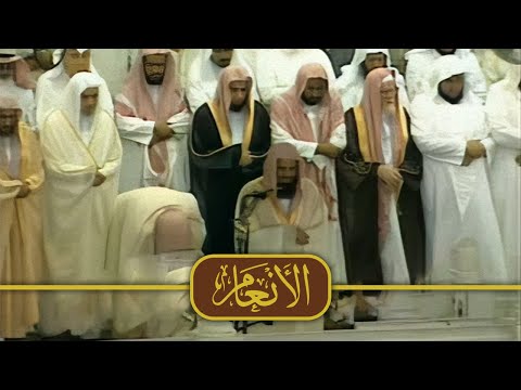 تلاوة من صلاة التراويح ليلة 7 رمضان 1425هـ الشيخ سعود الشريم