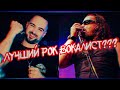 Лучший рок вокалист современности? | Russell Allen | Рассел Аллен | Говорим про БЕЛТИНГ 16+