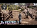 Medieval dynasty #8 Засеяли поле. Нашли невесту