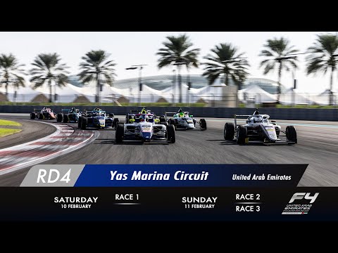 4-й Этап Формулы 4, Абу-Даби 2024. (Formula 4 UAE 2024, Yas Marina Circuit) 9-11 Февраля