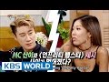 While filiming 'Unpretty Rapstar', Jessi "I didn't really like San-E" [Happy Together / 2016.09.15]